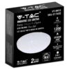 Plafoniera LED 12W 1200lm 23cm 3 in 1 Model stelute V-Tac SKU-217602 - imagine 6