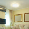 Plafoniera LED 18W 1800lm 30cm 3 in 1 V-Tac SKU-217605 - imagine 11