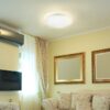 Plafoniera LED 24W 2600lm 35cm 3 in 1 V-Tac SKU-217607 - imagine 11