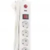 Prelungitor 5 prize 3m cu protectie cablu 3xg1.5mmp 16A 3500W IP20 Well - imagine 2