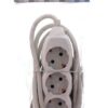 Prelungitor electric 3 prize 1.5m 3xG1.5mmp 3500W 16A alb Well - imagine 2