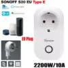 Priza SMART WiFi SOCKET 90-250V 10A SONOFF S20 - imagine 2