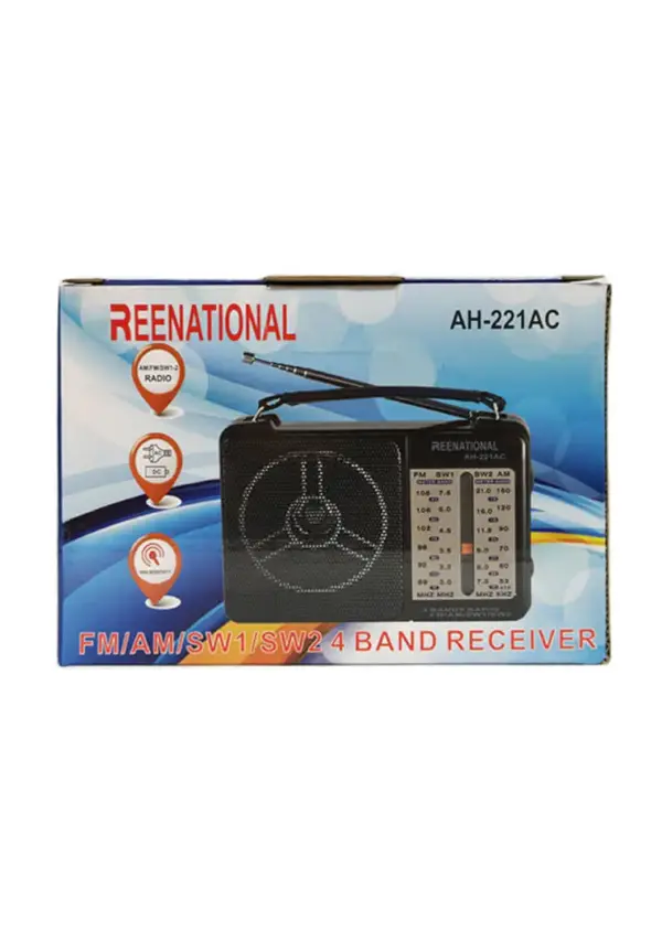 Radio 4 benzi FM/ unde medii AM/ unde scurte SW1/SW2 alimentare 220V /2x R20 AH221/222AC (315)
