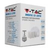 Senzor de miscare 180/360 grade 12m 1200W ALB V-TAC - imagine 6