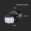 Senzor de miscare 180/360 grade 12m 1200W negru V-TAC - imagine 3