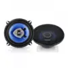 Set 2 difuzoare auto 5.25" 13.5cm 100W PYAQ502C Peiying - imagine 2