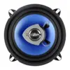 Set 2 difuzoare auto 5.25" 13.5cm 100W PYAQ502C Peiying - imagine 3