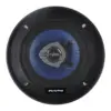 Set 2 difuzoare auto 5.25" 13.5cm 100W PYAQ502C Peiying - imagine 4