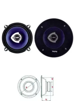 Set 2 difuzoare auto 5.25" 13.5cm 100W PYAQ502C Peiying