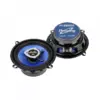 Set 2 difuzoare auto 5.25" 13.5cm 100W PYAQ502C Peiying - imagine 5