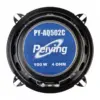 Set 2 difuzoare auto 5.25" 13.5cm 100W PYAQ502C Peiying - imagine 7