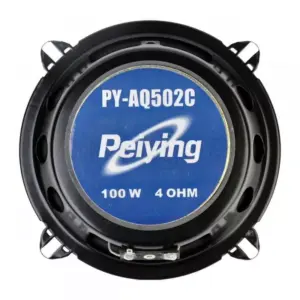 Set 2 difuzoare auto 5.25" 13.5cm 100W PYAQ502C Peiying