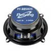 Set 2 difuzoare auto 5.25" 13.5cm 100W PYAQ502C Peiying - imagine 8