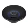 Set 2 difuzoare auto 5.25" 13.5cm 100W PYAQ502C Peiying - imagine 9