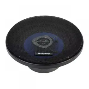 Set 2 difuzoare auto 5.25" 13.5cm 100W PYAQ502C Peiying