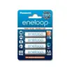Set acumulatori PANASONIC Eneloop Ni-MH AA(R6) 1900mA 4buc - imagine 2