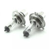 Set de 2 becuri Halogen 24V H4 70W +50% Intensitate LONG LIFE CARGUARD - imagine 2