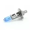 Set de 2 becuri Halogen H1 55W +50% Alb Xenon 12V Carguard - imagine 3