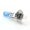 Set de 2 becuri Halogen H1 55W +50% Alb Xenon 12V Carguard - imagine 4