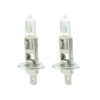 Set de 2 becuri Halogen H1 55W +50% Intensitate LONG LIFE 12V Carguard - imagine 2