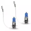 Set de 2 becuri Halogen H3 100W +110% intensitate Alb Xenon 12V Carguard