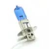 Set de 2 becuri Halogen H3 100W +110% intensitate Alb Xenon 12V Carguard - imagine 3