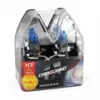 Set de 2 becuri Halogen H3 100W +110% intensitate Alb Xenon 12V Carguard - imagine 4