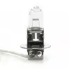 Set de 2 becuri Halogen H3 100W +90% intensitate 12V Carguard - imagine 2