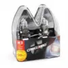 Set de 2 becuri Halogen H3 100W +90% intensitate 12V Carguard - imagine 4