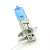 Set de 2 becuri Halogen H3 55W +50% Alb Xenon 12V Carguard - imagine 3