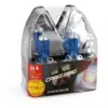 Set de 2 becuri Halogen H4 90W +110% intensitate Alb Xenon 12V Carguard - imagine 5