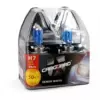 Set de 2 becuri Halogen H7 55W +50% Alb Xenon 12V Carguard - imagine 3