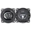 Set difuzoare 4 inch auto 10cm 80W 4 ohm Alien Peiying 2buc - imagine 2