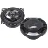 Set difuzoare 4 inch auto 10cm 80W 4 ohm Alien Peiying 2buc - imagine 3