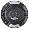 Set difuzoare 4 inch auto 10cm 80W 4 ohm Alien Peiying 2buc - imagine 5
