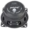 Set difuzoare 4 inch auto 10cm 80W 4 ohm Alien Peiying 2buc - imagine 8