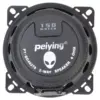 Set difuzoare 4 inch auto 10cm 80W 4 ohm Alien Peiying 2buc - imagine 9