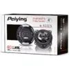 Set difuzoare 4 inch auto 10cm 80W 4 ohm Alien Peiying 2buc - imagine 10