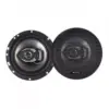 Set difuzoare 6.5" auto 16.25cm 100W PEIYING 2buc - imagine 2