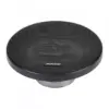 Set difuzoare 6.5" auto 16.25cm 100W PEIYING 2buc - imagine 8