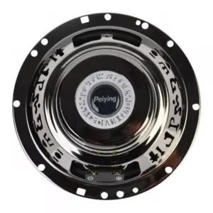 Set difuzoare 6.5" auto 16.25cm 100W PEIYING 2buc