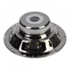 Set difuzoare 6.5" auto 16.25cm 100W PEIYING 2buc - imagine 10