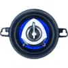 Set difuzoare auto 3.5" 8.8cm 60W 4 ohm Peiying 2buc - imagine 2