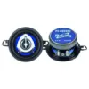 Set difuzoare auto 3.5" 8.8cm 60W 4 ohm Peiying 2buc