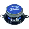 Set difuzoare auto 3.5" 8.8cm 60W 4 ohm Peiying 2buc - imagine 3