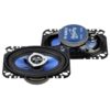 Set difuzoare auto 4 x 6 inch 10x15cm 60W 4 ohm Peiying PY-AQ462C - imagine 2
