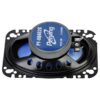 Set difuzoare auto 4 x 6 inch 10x15cm 60W 4 ohm Peiying PY-AQ462C - imagine 4