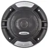Set difuzoare auto 5 inch 13cm ALIEN Peiying 100W 2buc - imagine 2