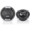 Set difuzoare auto 5 inch 13cm ALIEN Peiying 100W 2buc