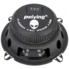 Set difuzoare auto 5 inch 13cm ALIEN Peiying 100W 2buc - imagine 8